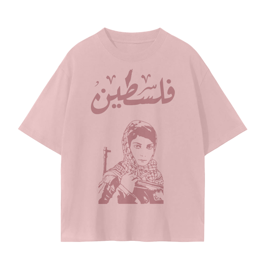 Laila khaled Drop Shoulder Seamless T-shirt