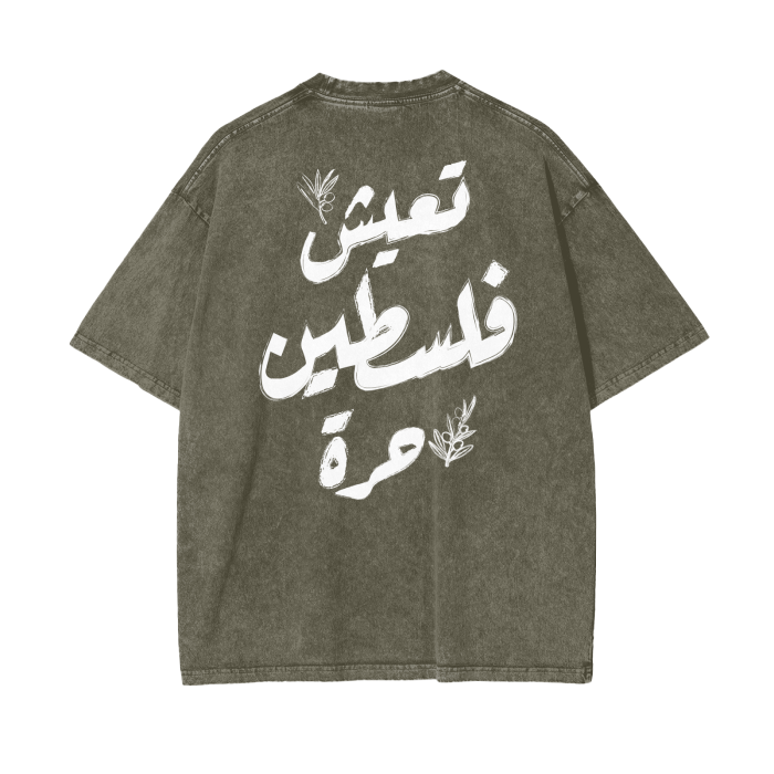 Long live Palestine Olive Branch T-Shirt