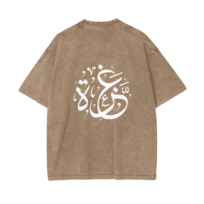Palestine Gaza keffiyeh print T-shirt 100% profit donation
