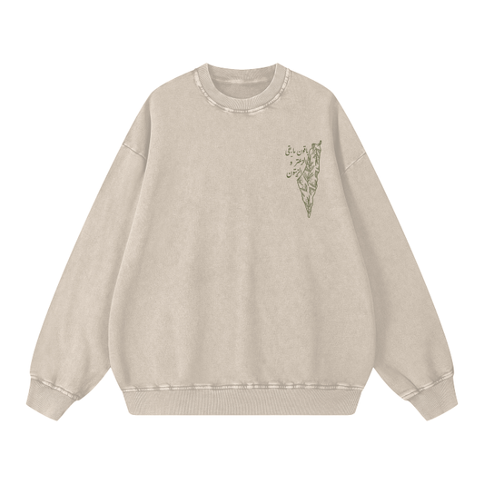 Palestine Olive Tree Crewneck
