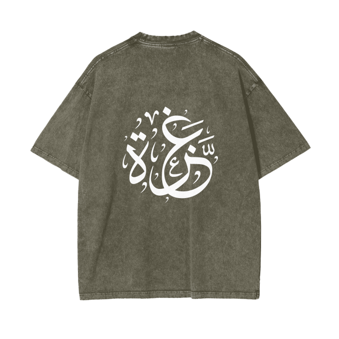 Palestine Gaza keffiyeh print T-shirt 100% profit donation
