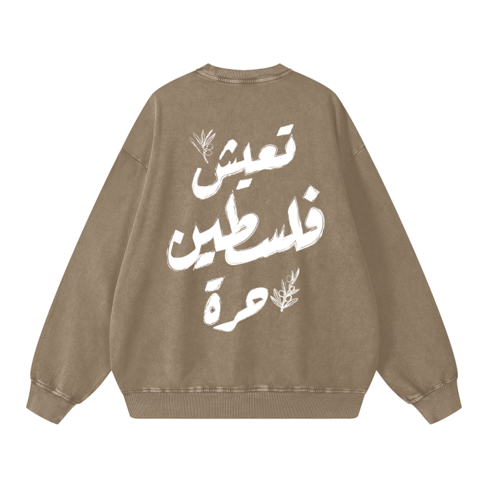 Long live Palestine Olive Branch Crewneck