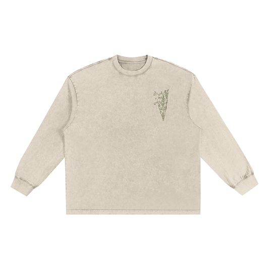 Palestine Olive Tree Long Sleeve T-shirt