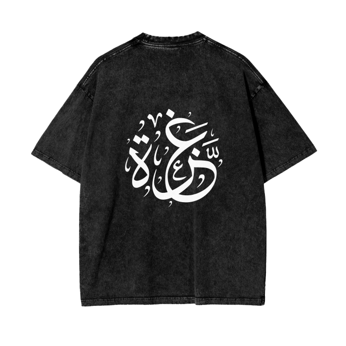 Palestine Gaza keffiyeh print T-shirt 100% profit donation