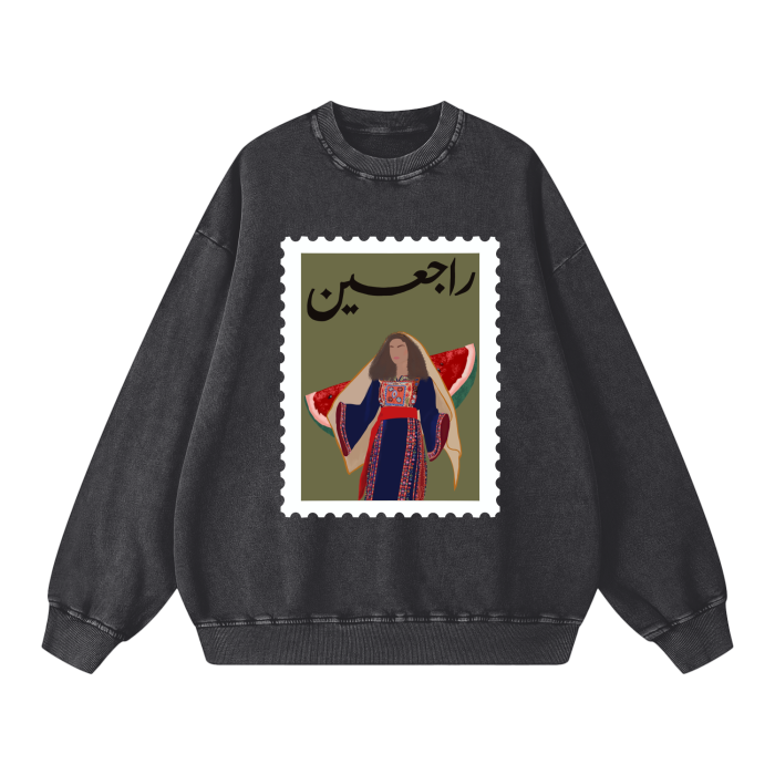 Palestine Rajeen Stamp Crewneck