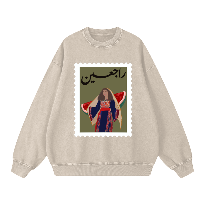 Palestine Rajeen Stamp Crewneck