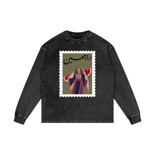 Palestine Rajeen Stamp Long Sleeve T-Shirt