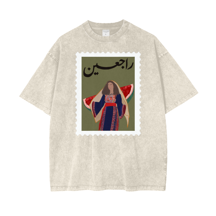 Palestine Rajeen Stamp T-shirt