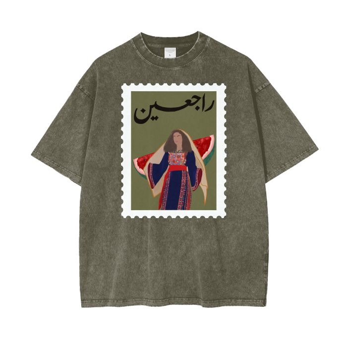 Palestine Rajeen Stamp T-shirt