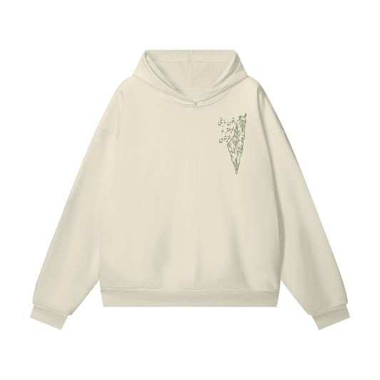 Palestine Olive Tree Map Premium Hoodie