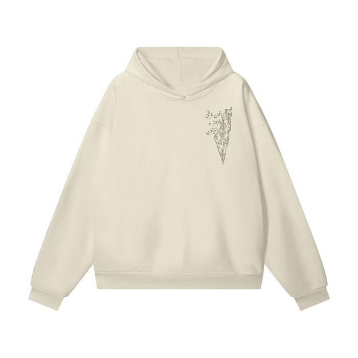 Palestine Olive Tree Map Premium Hoodie