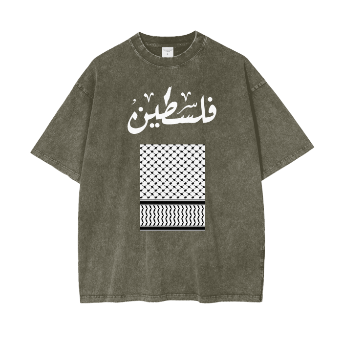 Palestine Gaza keffiyeh print T-shirt 100% profit donation