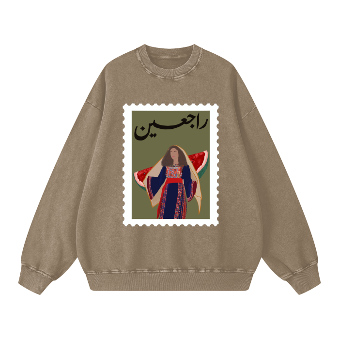 Palestine Rajeen Stamp Crewneck