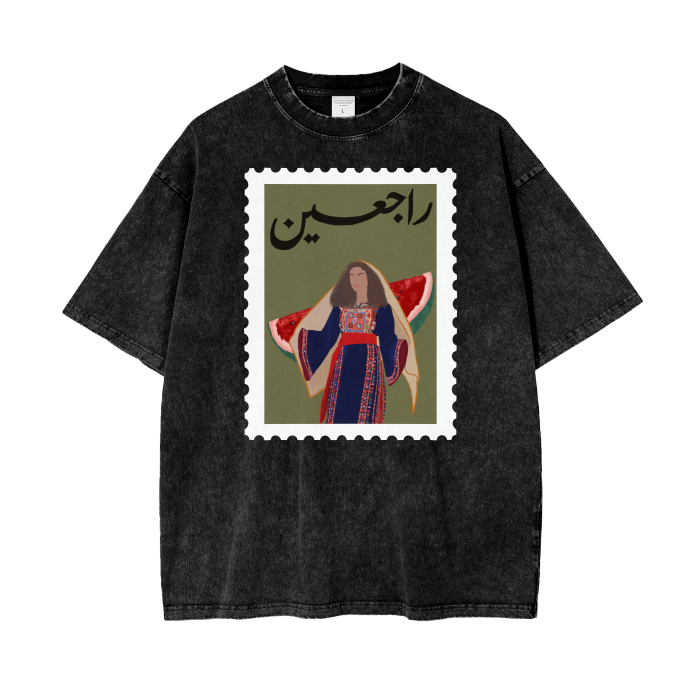 Palestine Rajeen Stamp T-shirt