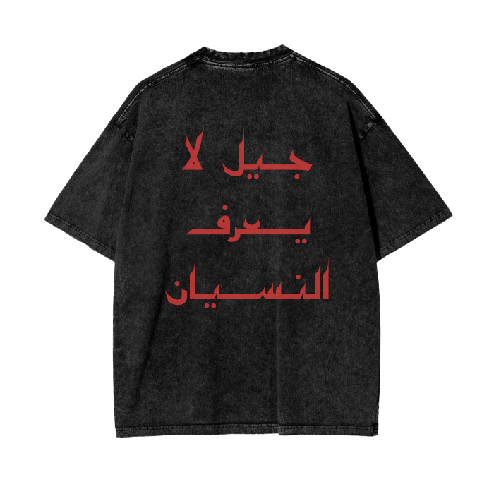 We won't leave Palestine Watermelon Kuffiya T-shirt