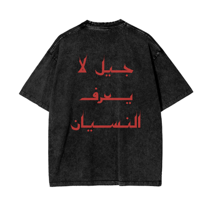 We won't leave Palestine Watermelon Kuffiya T-shirt