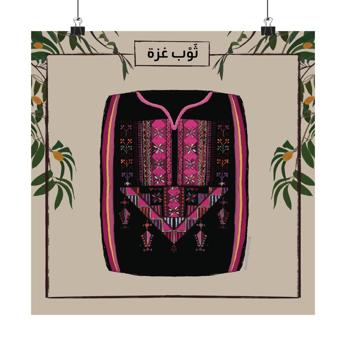 Gaza Palestinian Thoub | Art Print