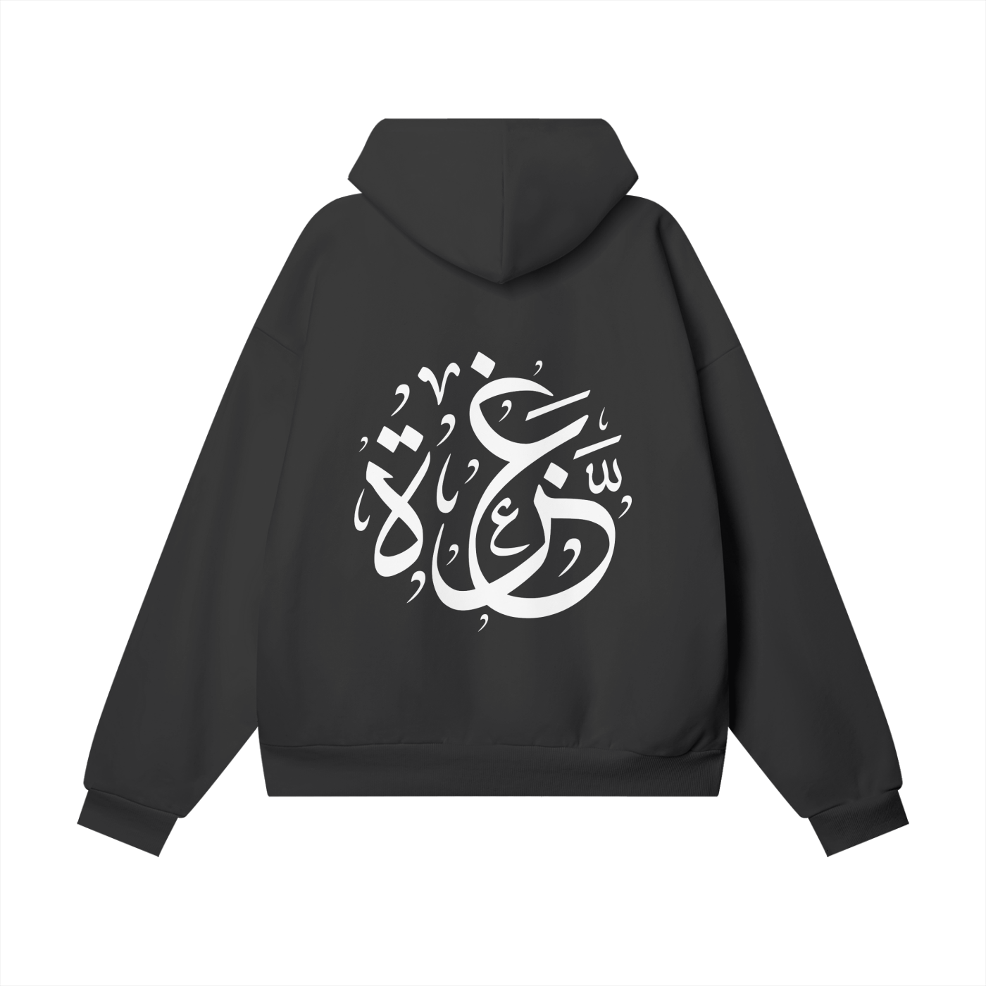 Palestine Gaza keffiyeh print Premium Hoodie