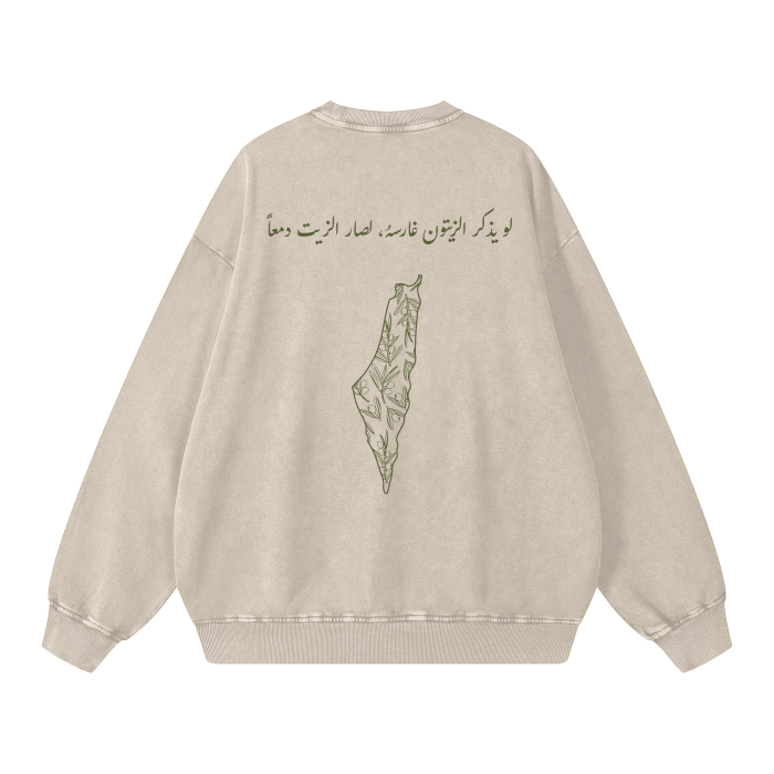 Palestine Olive Tree Crewneck