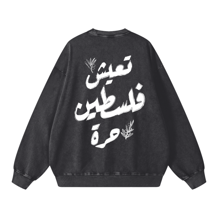 Long live Palestine Olive Branch Crewneck