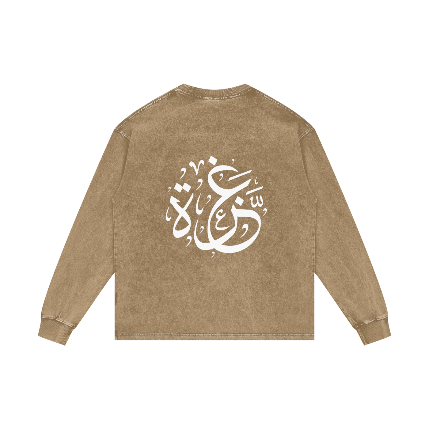 Palestine Gaza keffiyeh print Long Sleeve T-Shirt