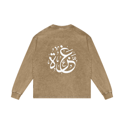 Palestine Gaza keffiyeh print Long Sleeve T-Shirt