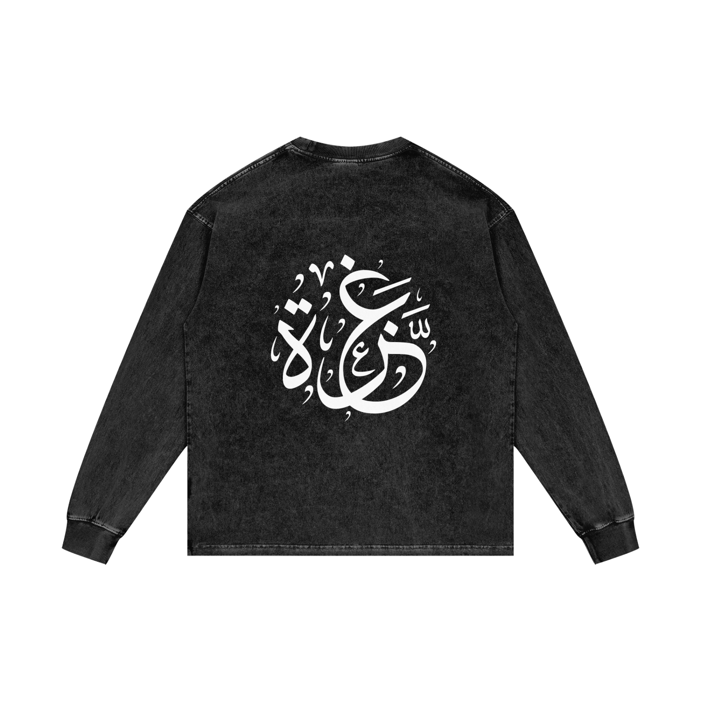 Palestine Gaza keffiyeh print Long Sleeve T-Shirt