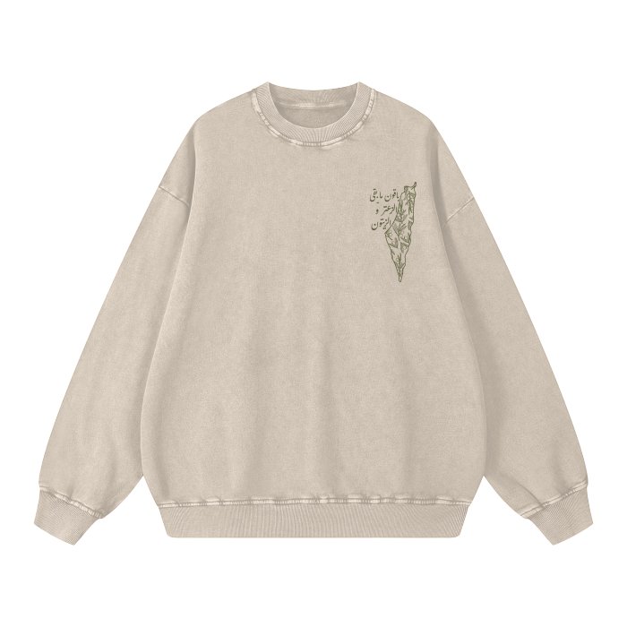 Palestine Olive Tree Crewneck