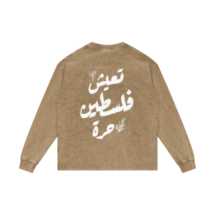 Long live Palestine Olive Branch Long Sleeve T-shirt