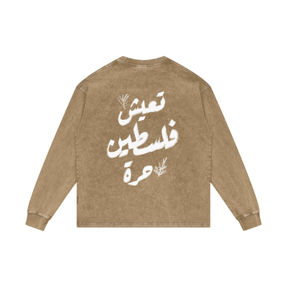 Long live Palestine Olive Branch Long Sleeve T-shirt