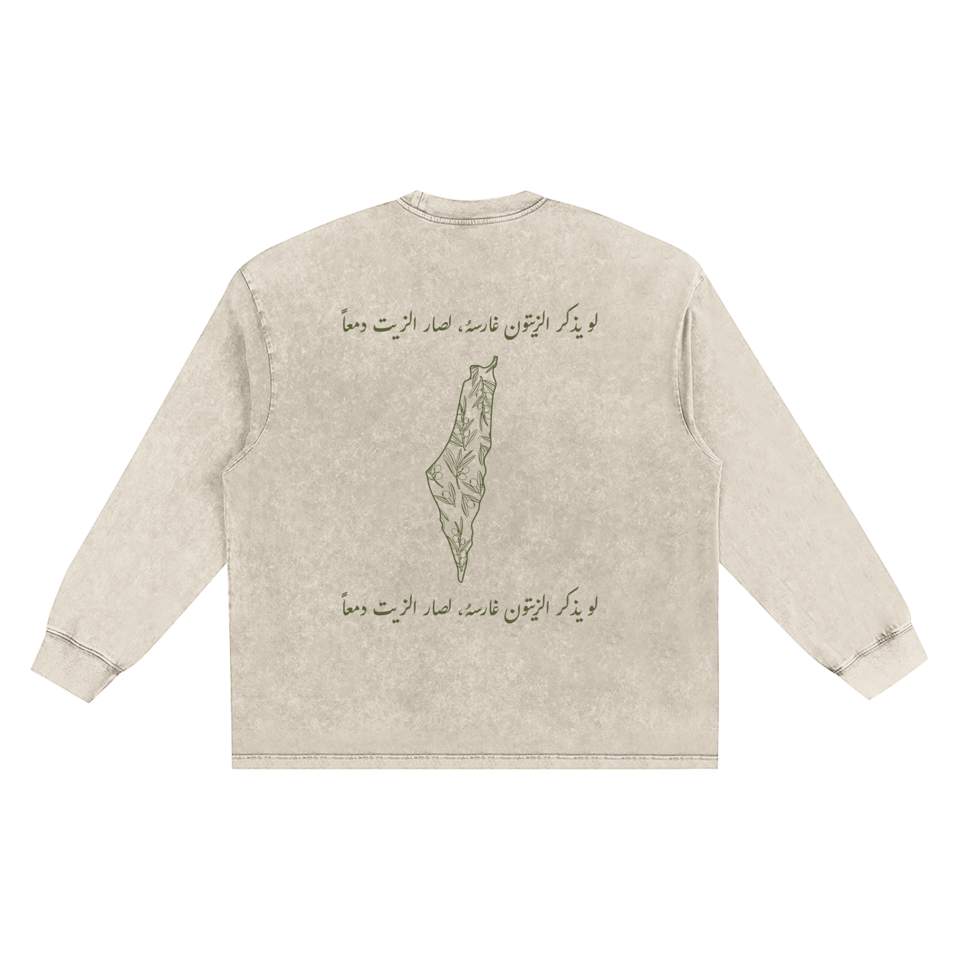 Palestine Olive Tree Long Sleeve T-shirt