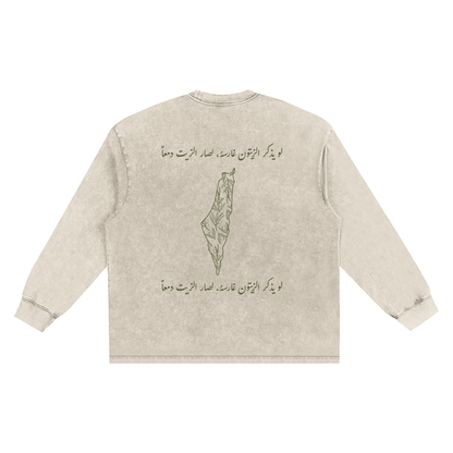 Palestine Olive Tree Long Sleeve T-shirt