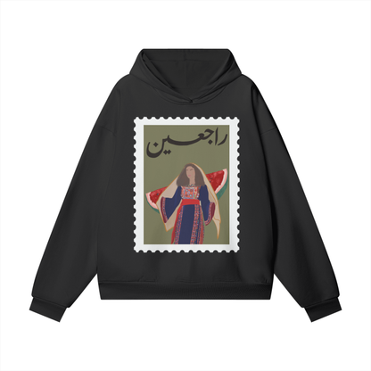 Palestine Rajeen Stamp Premium Hoodie