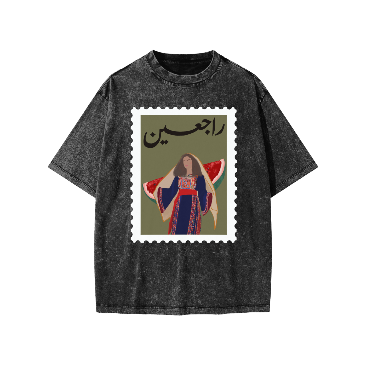 Palestine Rajeen Stamp Kids T-shirt