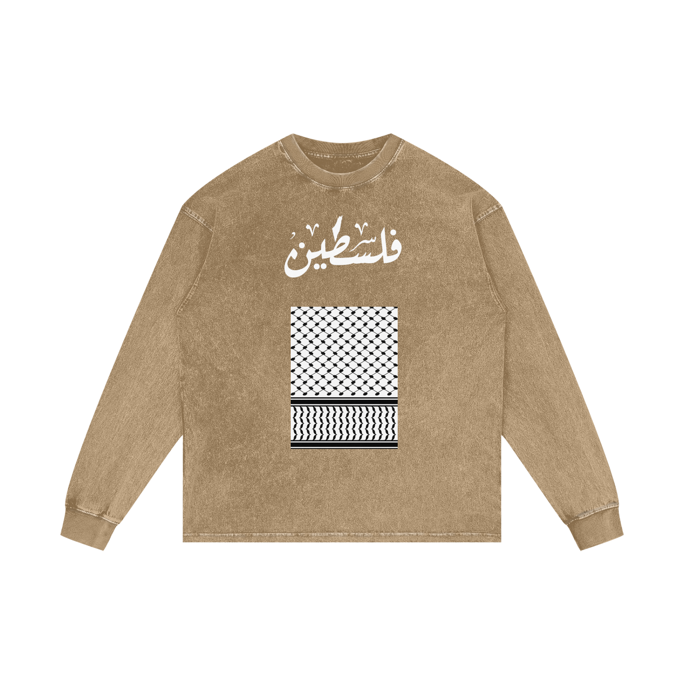 Palestine Gaza keffiyeh print Long Sleeve T-Shirt