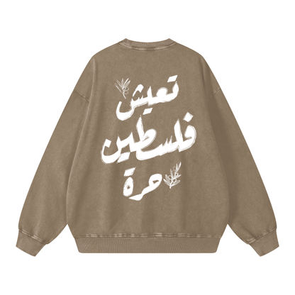 Long live Palestine Olive Branch Crewneck