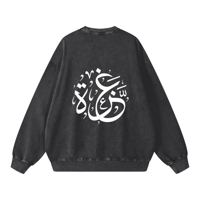 Palestine Gaza keffiyeh print Crewneck
