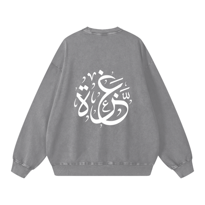 Palestine Gaza keffiyeh print Crewneck