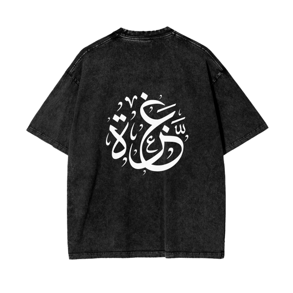 Palestine Gaza keffiyeh print T-shirt