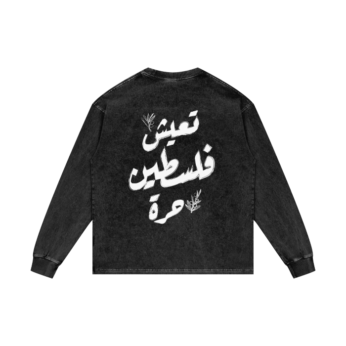Long live Palestine Olive Branch Long Sleeve T-shirt