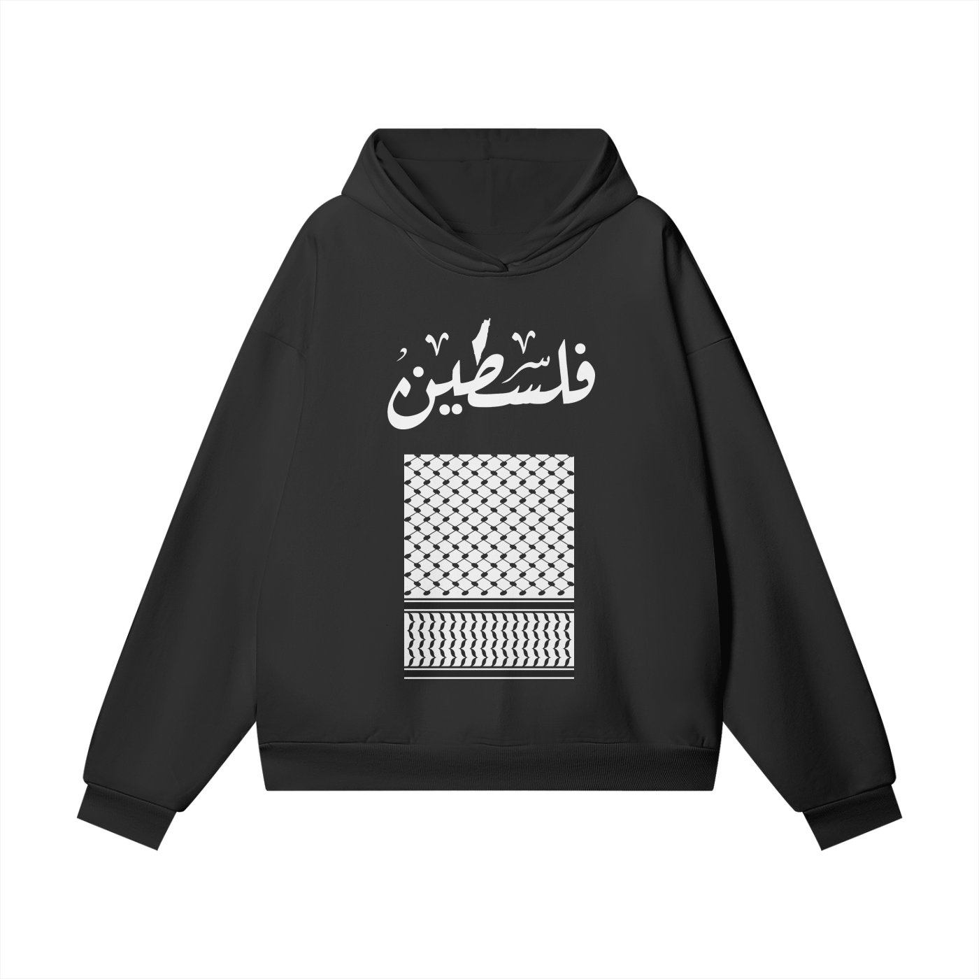 Palestine Gaza keffiyeh print Premium Hoodie