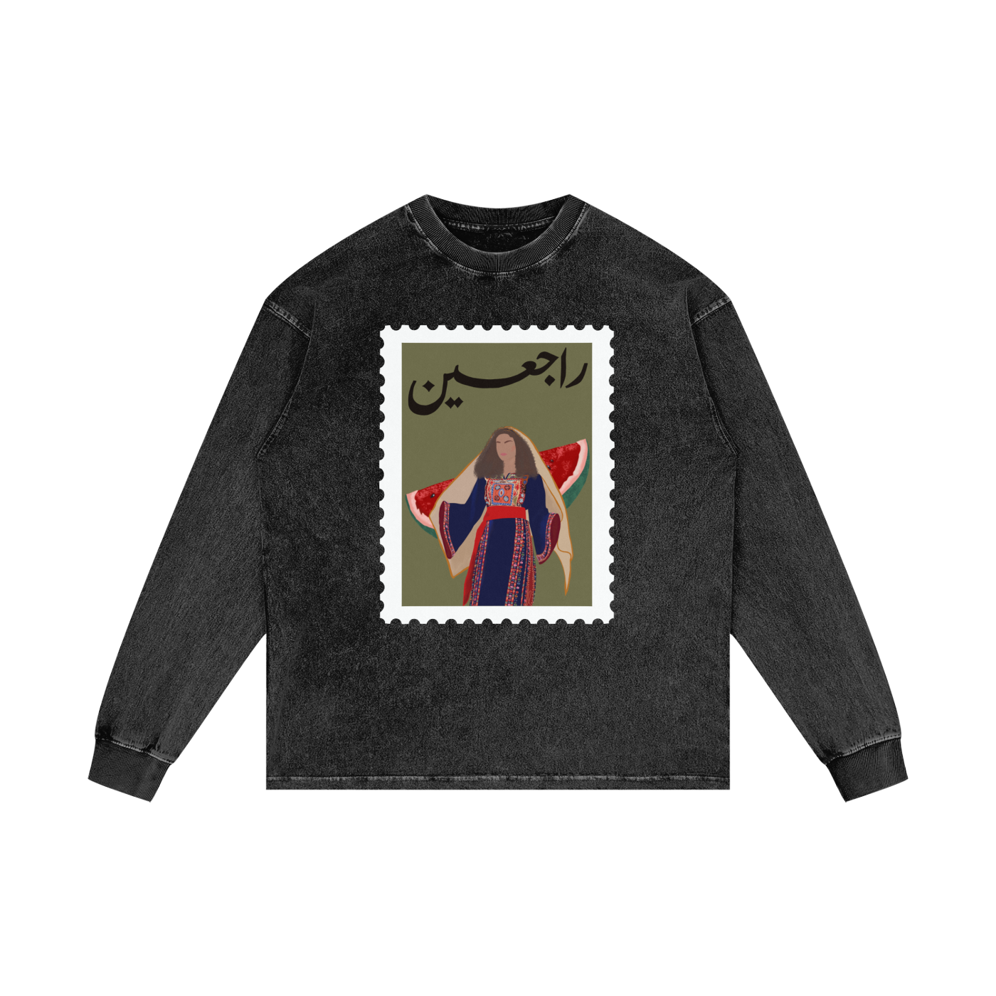 Palestine Rajeen Stamp Long Sleeve T-Shirt