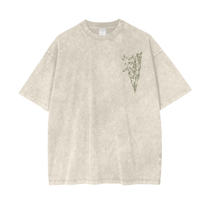 Palestine Olive Tree T-Shirt
