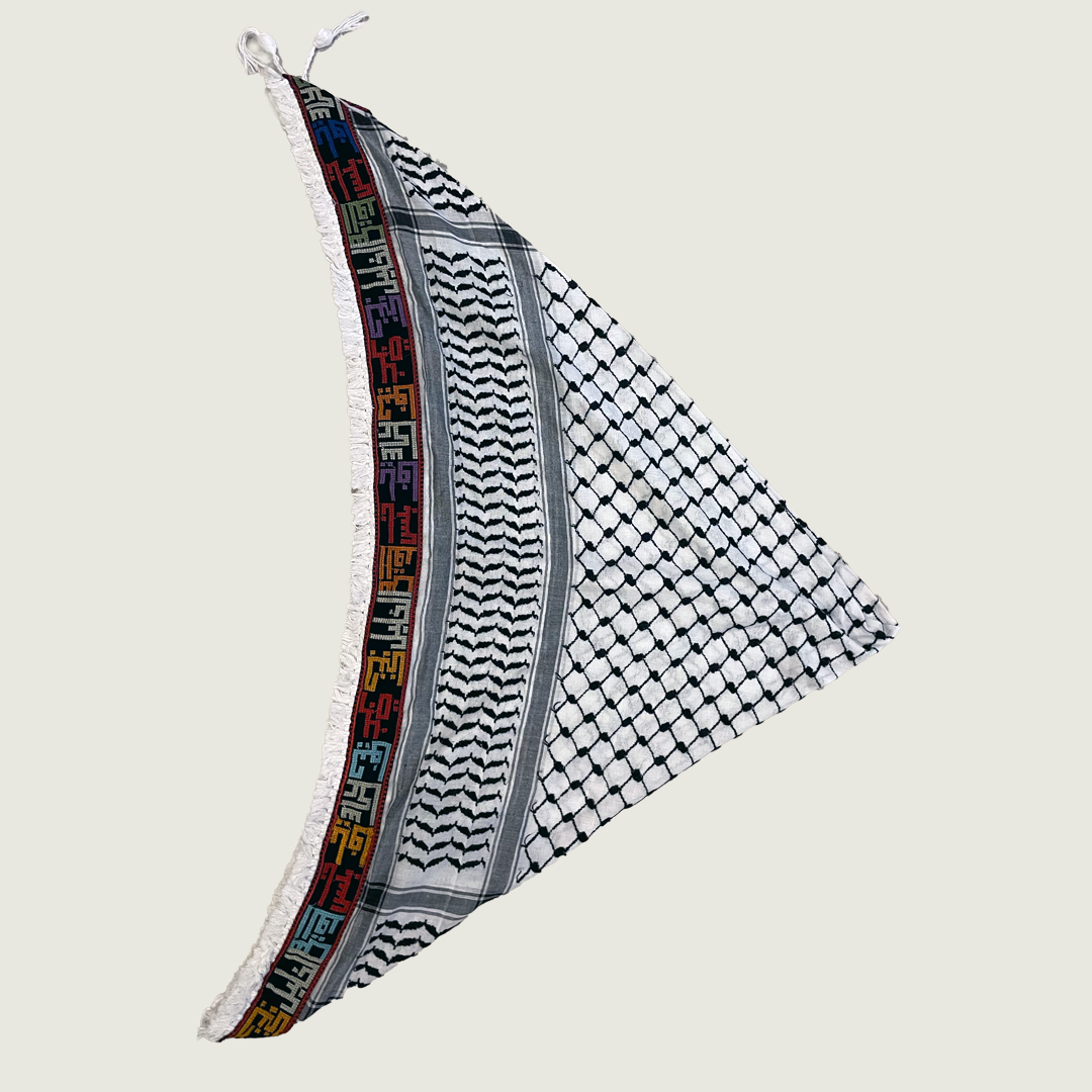 Tatreez Palestinian Cities Keffiyeh