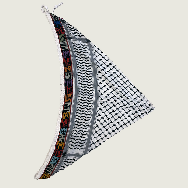 Tatreez Palestinian Cities Keffiyeh