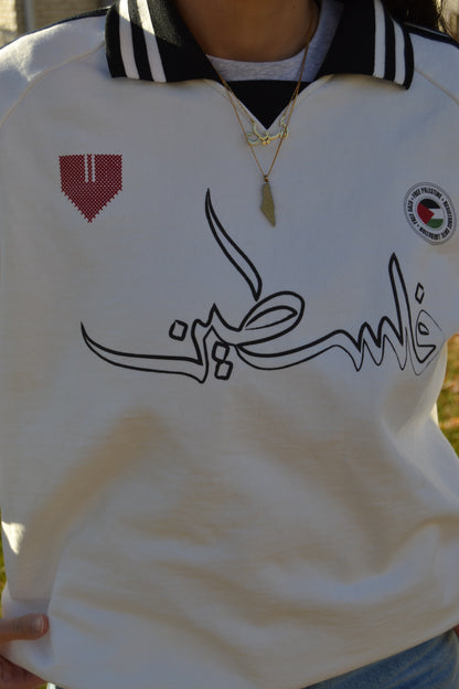 Muakwama Collard Crewneck