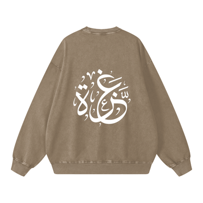 Palestine Gaza keffiyeh print Crewneck