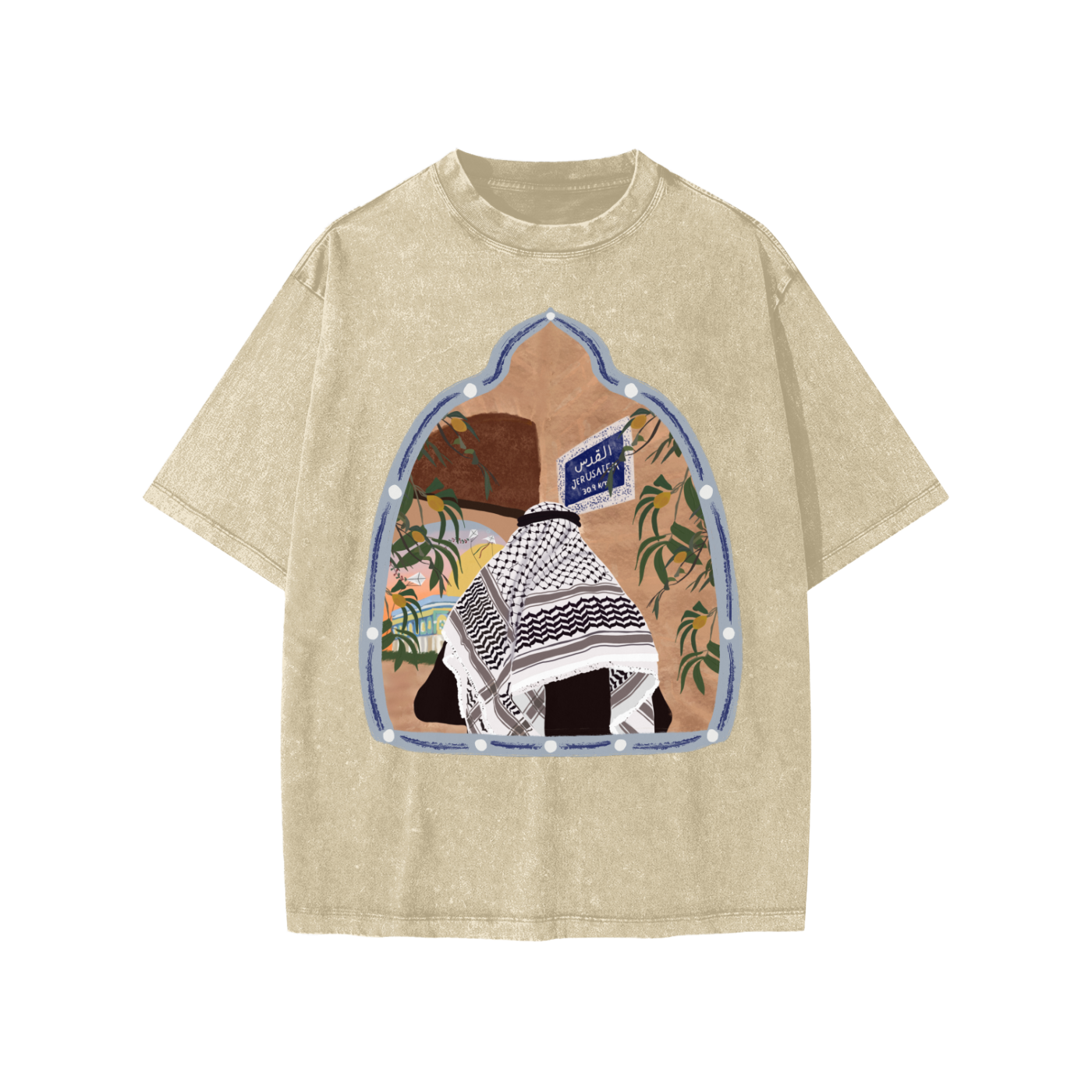 Seedo's Jerusalem Kids T-shirt