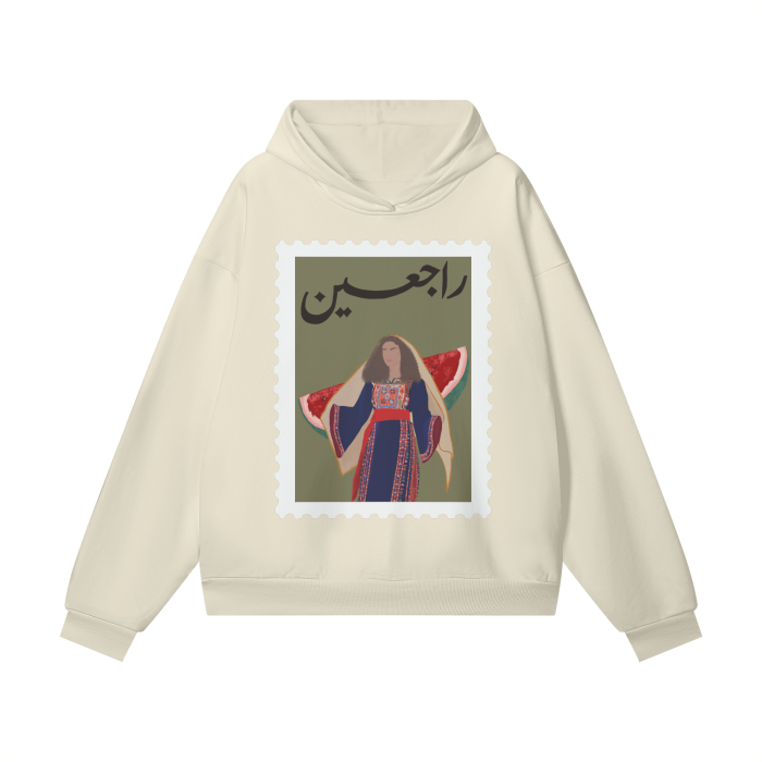 Palestine Rajeen Stamp Premium Hoodie