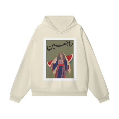 Palestine Rajeen Stamp Premium Hoodie